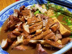-新奥购物中心