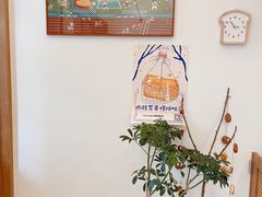 -慢熟面包店bud bread(孩儿巷店)