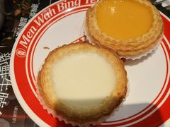 好椰蛋挞-敏华冰厅(天河城店)