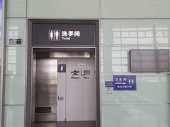 -常州奔牛国际机场