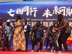 -长安大学(北校区)