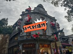 -鼓楼(西湖风景名胜区)