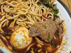 -清真·马安军辣子牛肉面