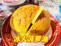 -肥韬茶餐厅(南山mini店)