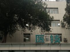 -石棉县人民医院(主院区)