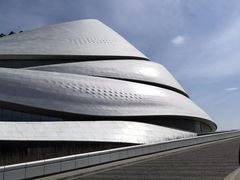 -哈尔滨大剧院