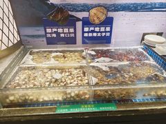 -亚马逊海鲜自助(梅溪湖步步高店)