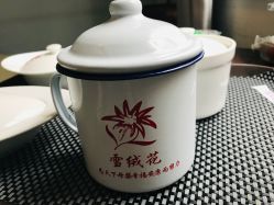 -雪绒花月子会所(祥盛店)