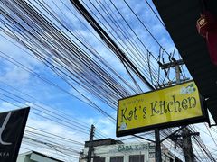 -Kat's Kitchen