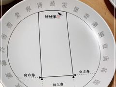 -姥姥家春饼店(惠新东街店)