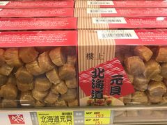 -楼上(新馬路澳門廣場店)