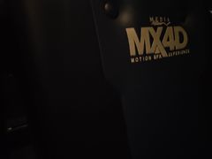 -金逸影城(荟聚IMAX激光店)