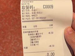 -肯德基(街道口店)