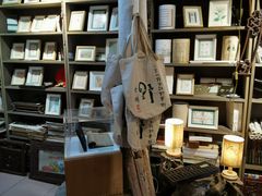 -邊城書店