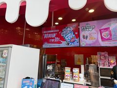-DQ·蛋糕·冰淇淋(阜盛道店)