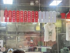 -吴山烤禽 (吴山路店)