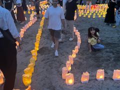 -台场海滨公园船码头