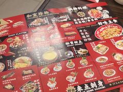 -仙隐小鹿中华料理(南宁万象城店)