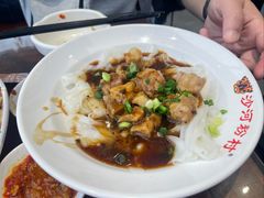 -沙河粉村·国家非遗传承(云台店)