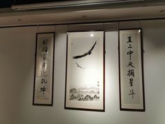 -德迹斋禅意文化茶馆·茶空间·商务洽谈•宴席(桃园店)