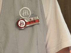 -海底捞火锅(老城根店)