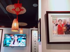 大堂-汪一挑馄饨(老街店)