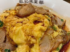 虾仁叉烧双拼滑蛋饭-旺记冰室(九龙中心大厦店)