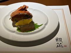 -觀芷隐轩