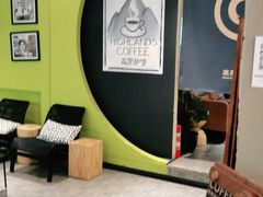 -高原家咖啡(博爱路店)