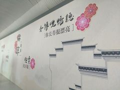 -福州长乐国际机场