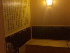 -Together·泰式按摩精油SPA(虹桥店)