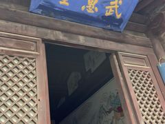 -雁门关景区