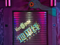 -BlueGame深蓝密室逃脱真人NPC(京投港·长阳店)