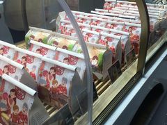-爸爸糖吐司面包(兰州中心店)