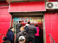 门面-永顺炸鸡(北京总店)