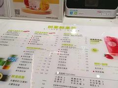 -树夏(来福士店)