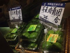 -王家沙点心店(万航渡路店)
