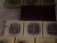 -徐思园大糕(江扬南路店)