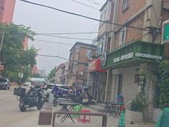 -管中炸鸡(建国道店)