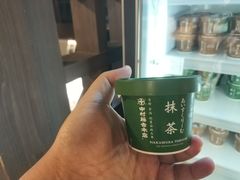 抹茶冰激凌-中村藤吉(本店)