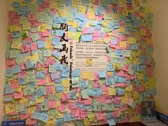 -张乐平故居