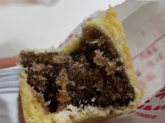 草莓酥-百年义利(北兴路店)