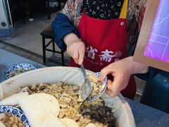 -叁省斋粉蒸肉甑糕·清真(回民街店)