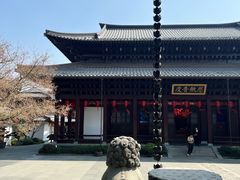 -香积寺