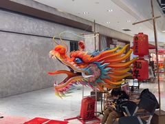 -杭州平安悦坊 PAFC LIVING
