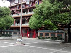 -高旻寺