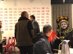 -老基地老火锅厂(大渡口店)