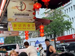 -新记肉骨茶