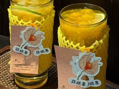 -奉天小馆·非遗东北菜(济南万象城店)