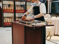 -便宜坊烤鸭店(荣华店)